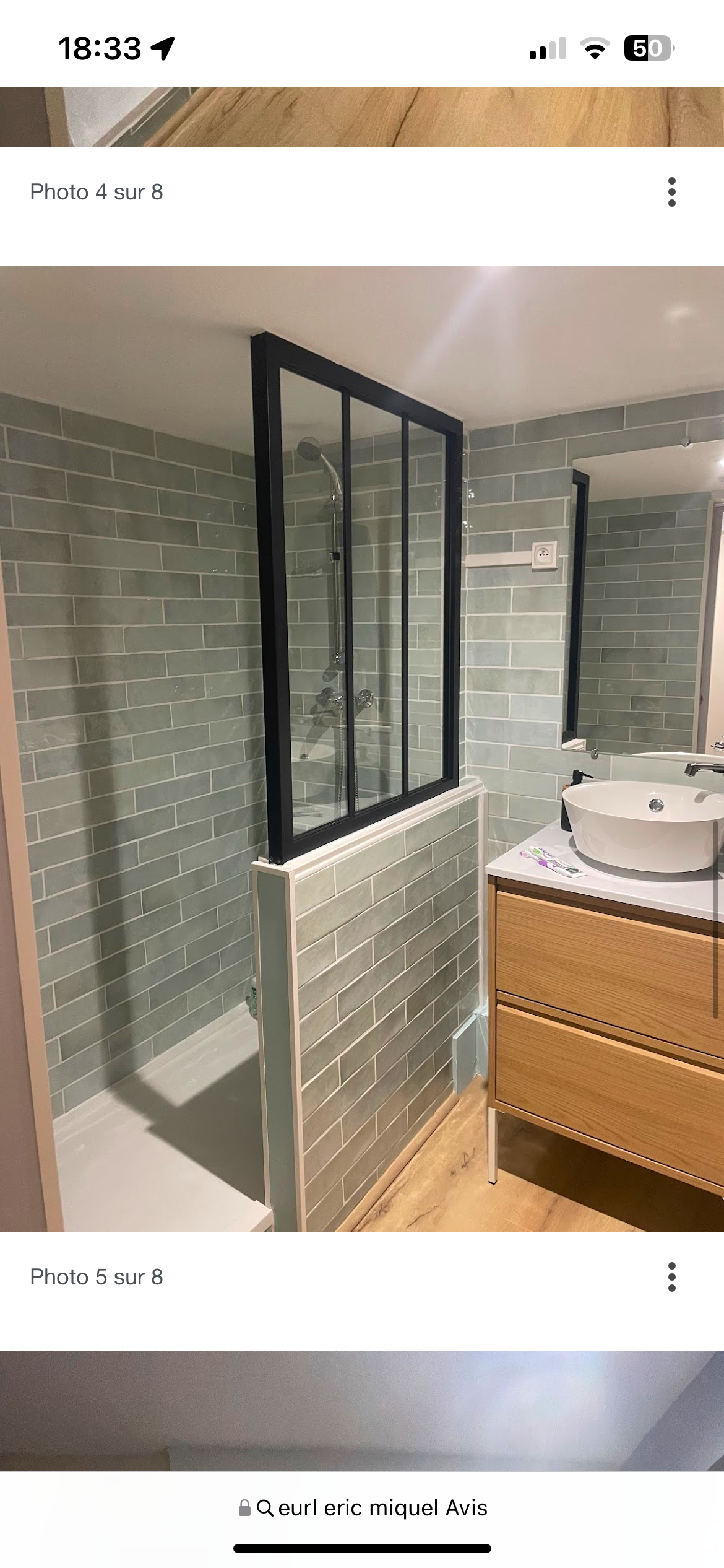 Salle de bain douche verrière industrielle